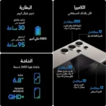 6-63.webp