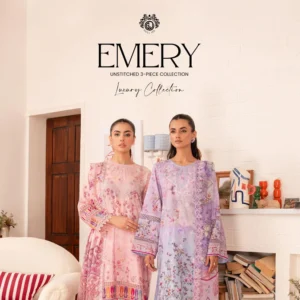 Emery